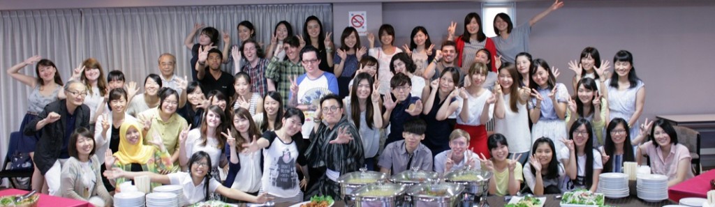 Farewell party